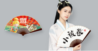  森乐食品