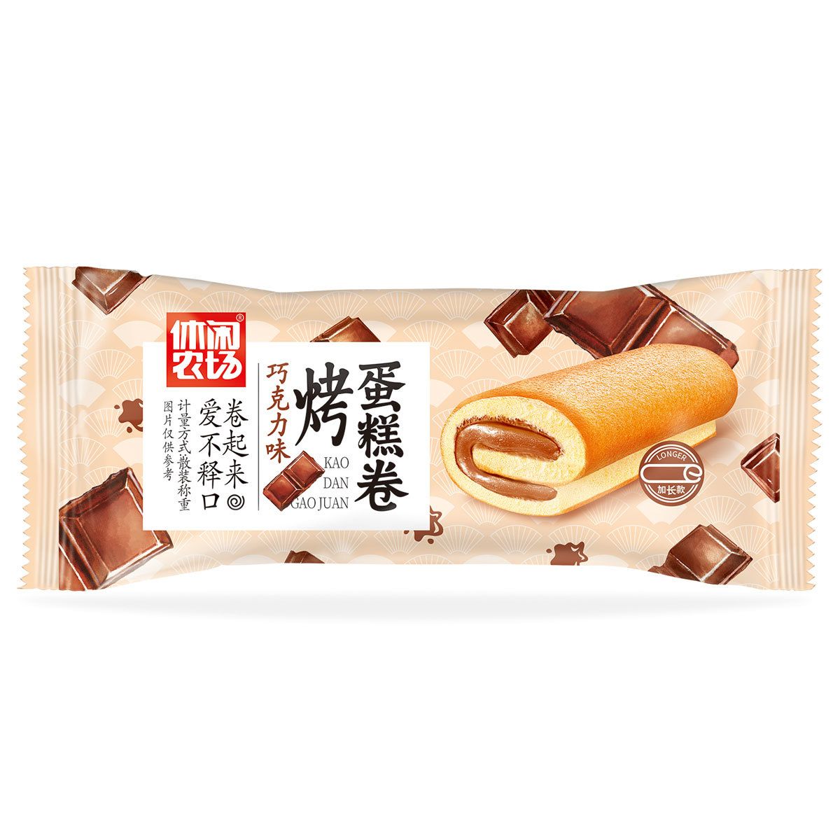  森乐食品