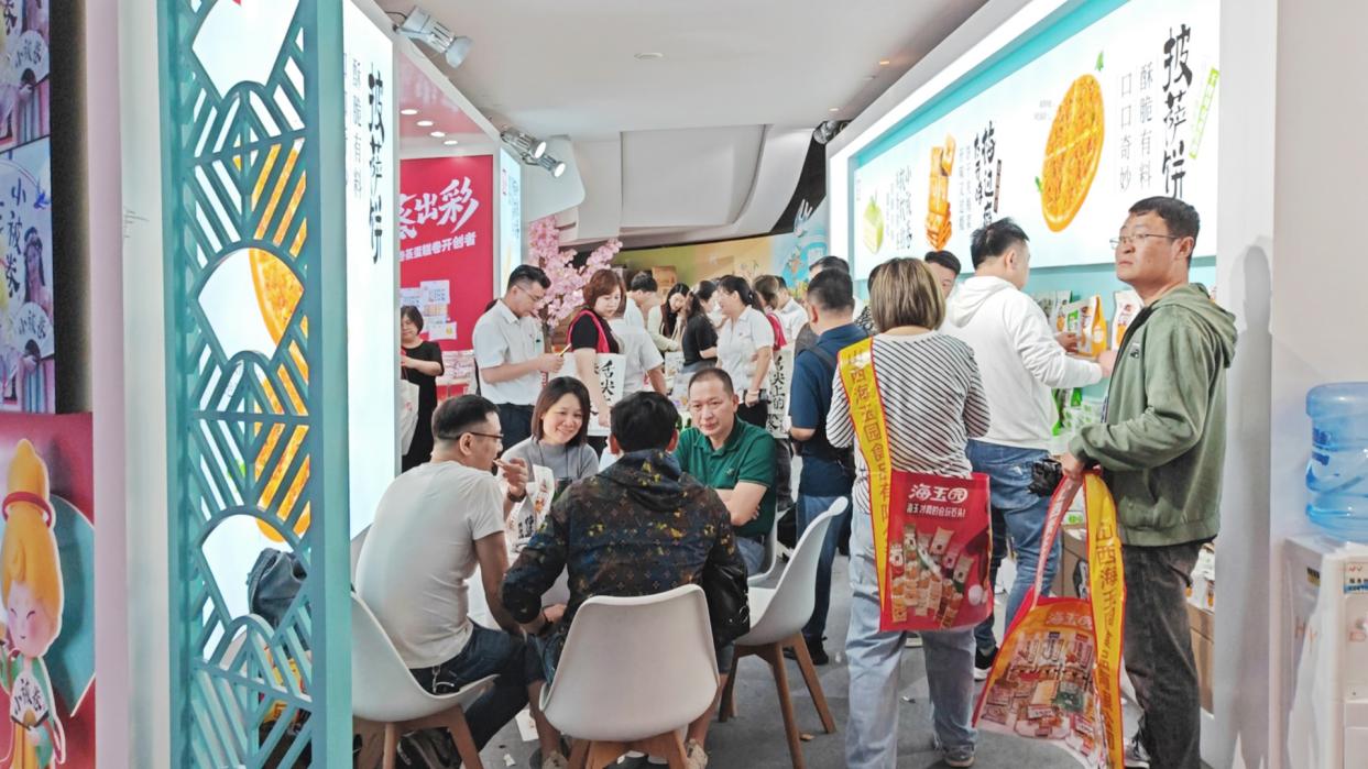  森乐食品
